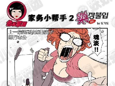 �������ŵ���������ɽ��һ�����Ȥ��û����_����С����